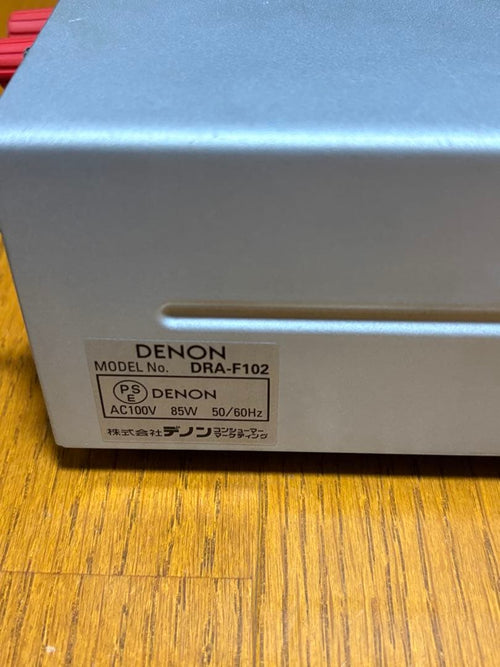 Denon Power Amplifiers Phono Dra-F102