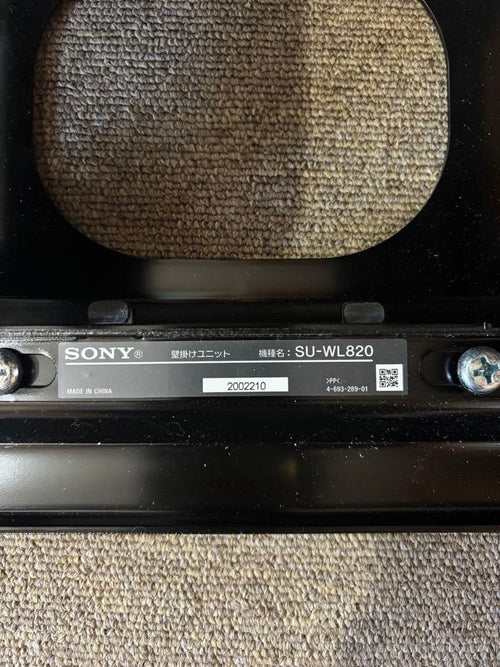 Sony Other Su-Wl820 Bravia