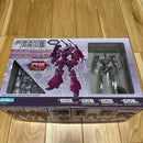 Kotobukiya Model Plastic 1 100 Nsg-Z0 D Re F