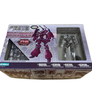 Kotobukiya Model Plastic 1 100 Nsg-Z0 D Re F