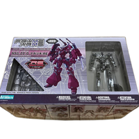 Kotobukiya Model Plastic 1 100 Nsg-Z0 D Re F
