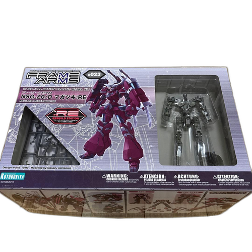 Kotobukiya Model Plastic 1 100 Nsg-Z0 D Re F