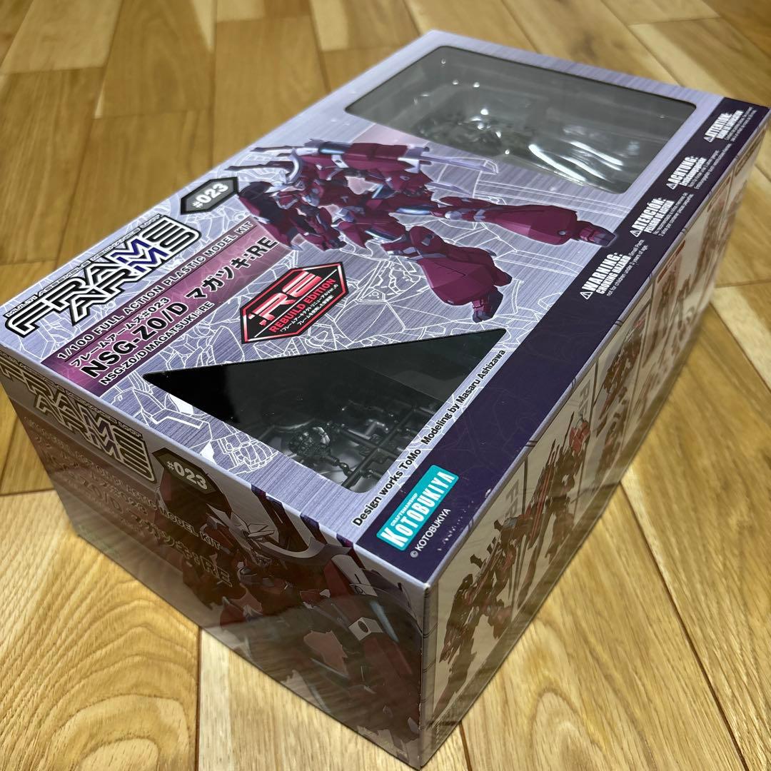 Kotobukiya Model Plastic 1 100 Nsg-Z0 D Re F