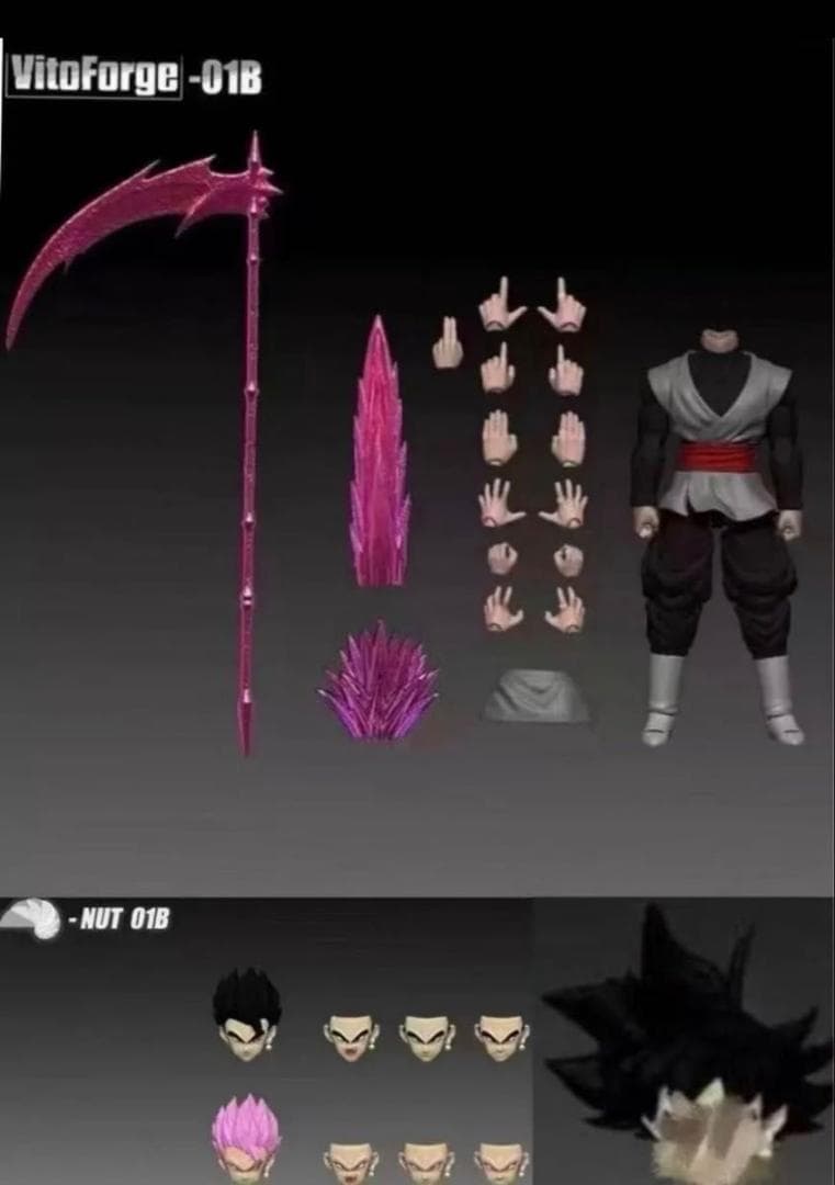 Dragon Ball S.H. 01B