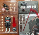 Dragon Ball S.H. 01B