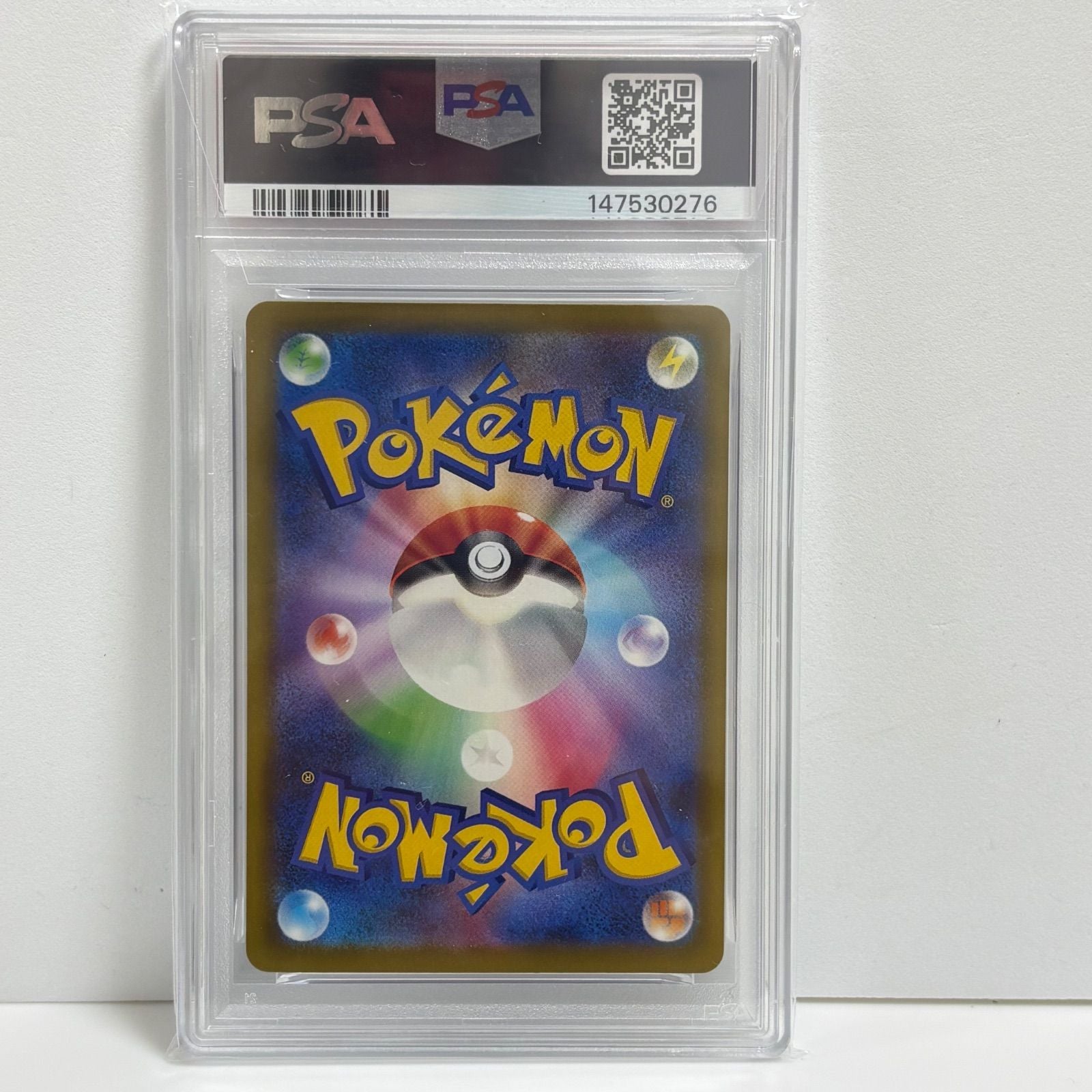 Pokemon Card Game Psa10 Ar [M2A 212/193]( Mega Ex