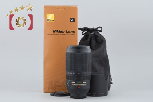 Nikon Lens (Zoom) Af-S Nikkor 70-300Mm F/4.5-5.6 G Ed Vr