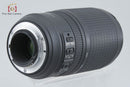 Nikon Lens (Zoom) Af-S Nikkor 70-300Mm F/4.5-5.6 G Ed Vr