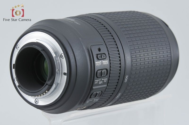 Nikon Lens (Zoom) Af-S Nikkor 70-300Mm F/4.5-5.6 G Ed Vr