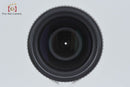Nikon Lens (Zoom) Af-S Nikkor 70-300Mm F/4.5-5.6 G Ed Vr