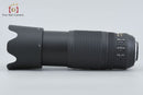 Nikon Lens (Zoom) Af-S Nikkor 70-300Mm F/4.5-5.6 G Ed Vr