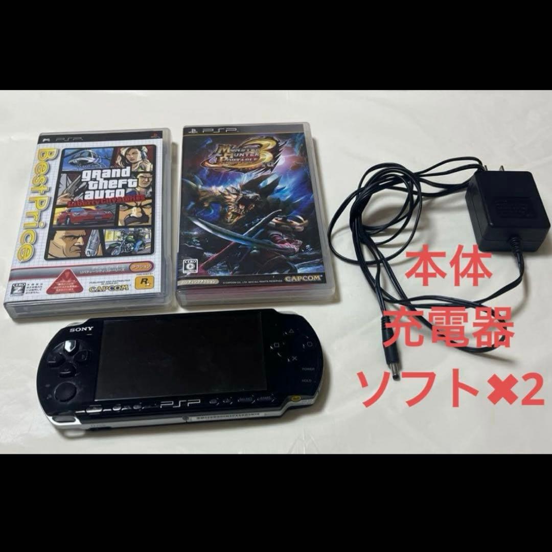 Playstation Portable Consoles (Psp) Psp-3000 Umd 2