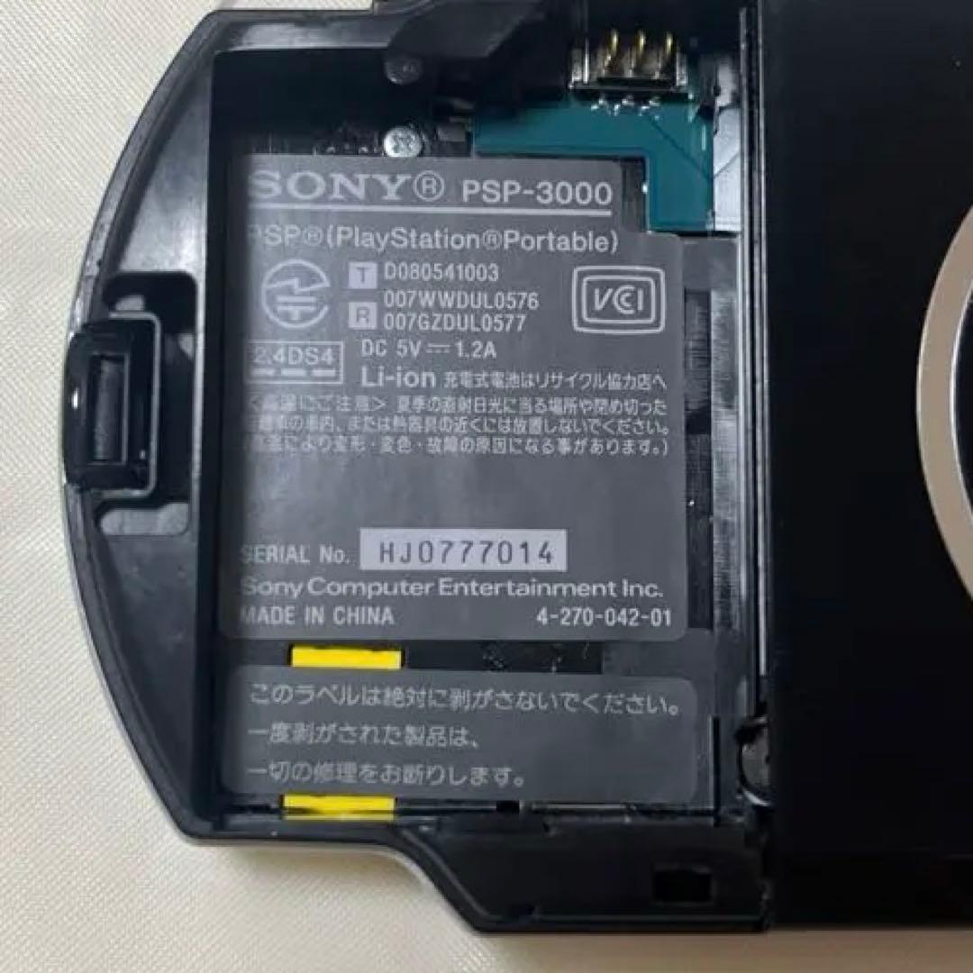 Playstation Portable Consoles (Psp) Psp-3000 Umd 2