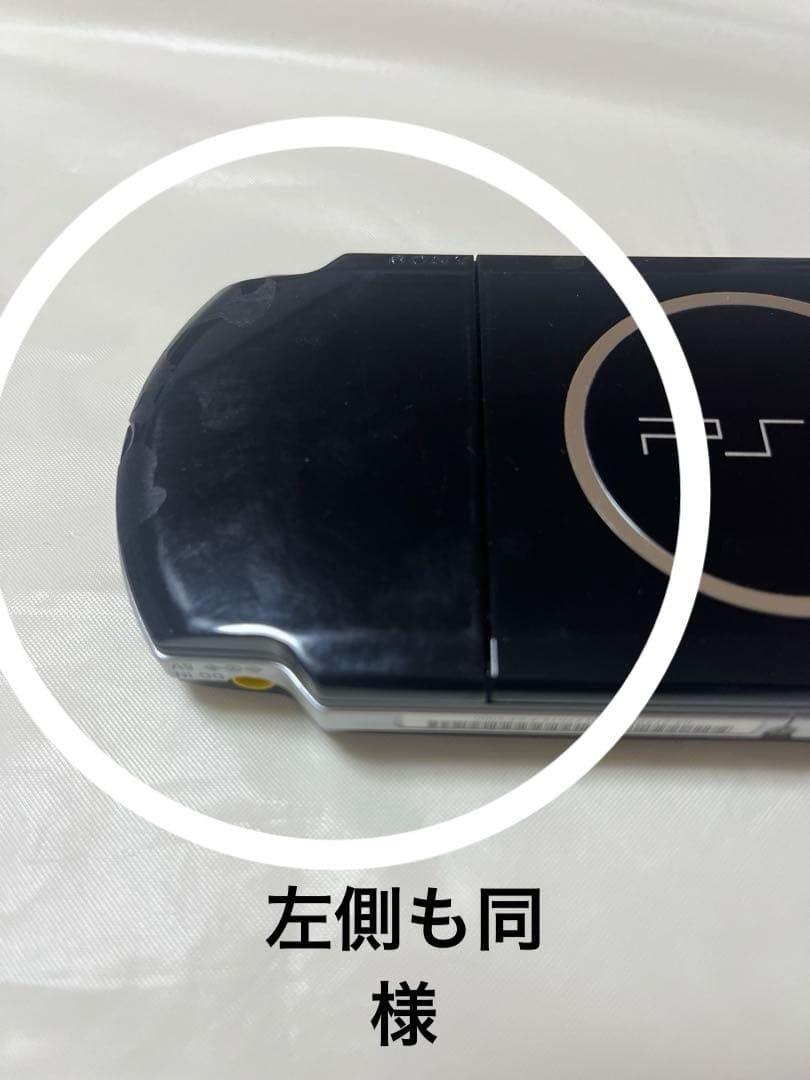 Playstation Portable Consoles (Psp) Psp-3000 Umd 2