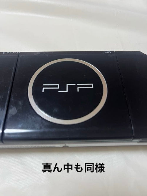 Playstation Portable Consoles (Psp) Psp-3000 Umd 2
