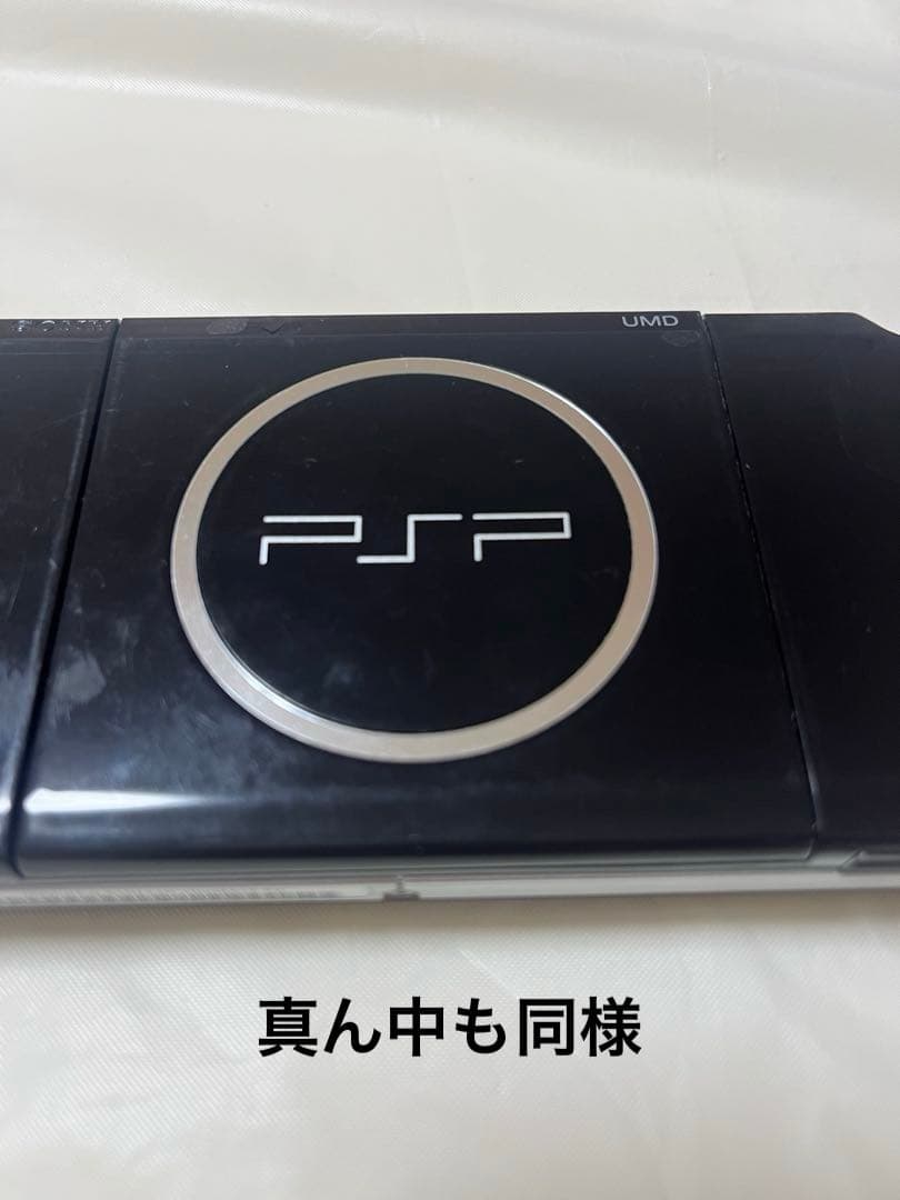 Playstation Portable Consoles (Psp) Psp-3000 Umd 2