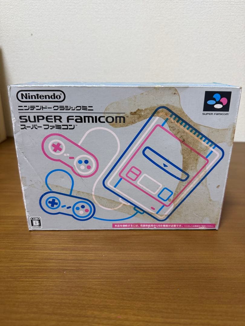 Super Famicom Body