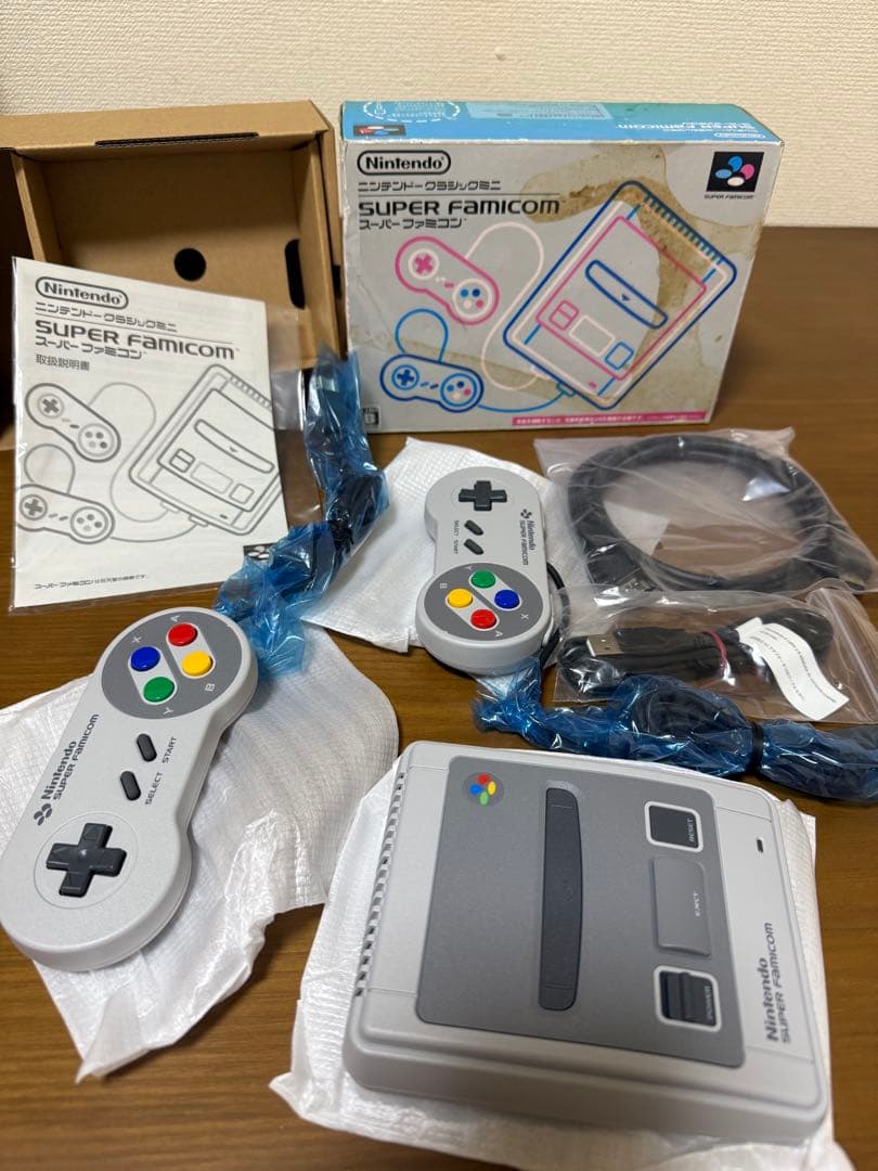 Super Famicom Body