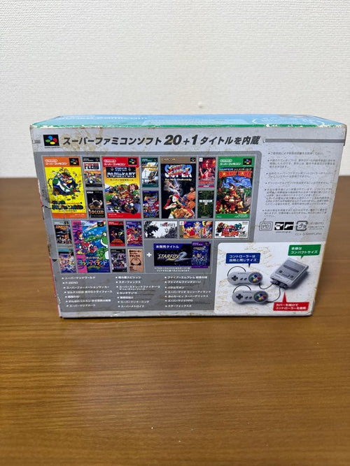 Super Famicom Body