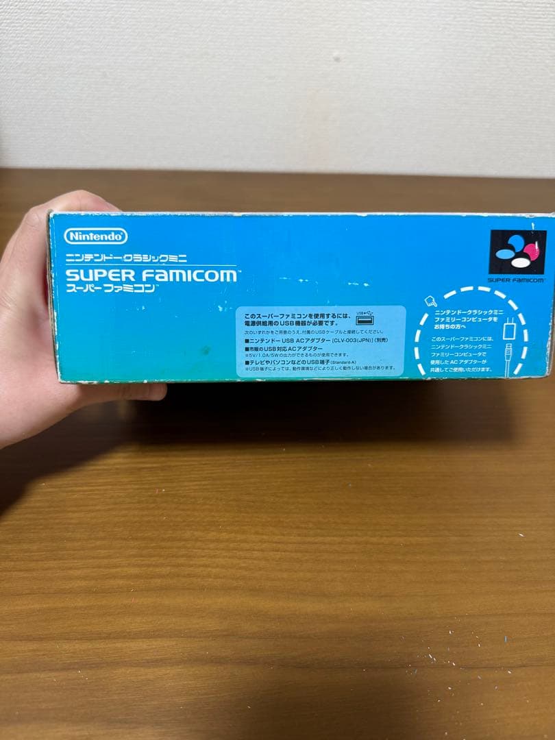 Super Famicom Body