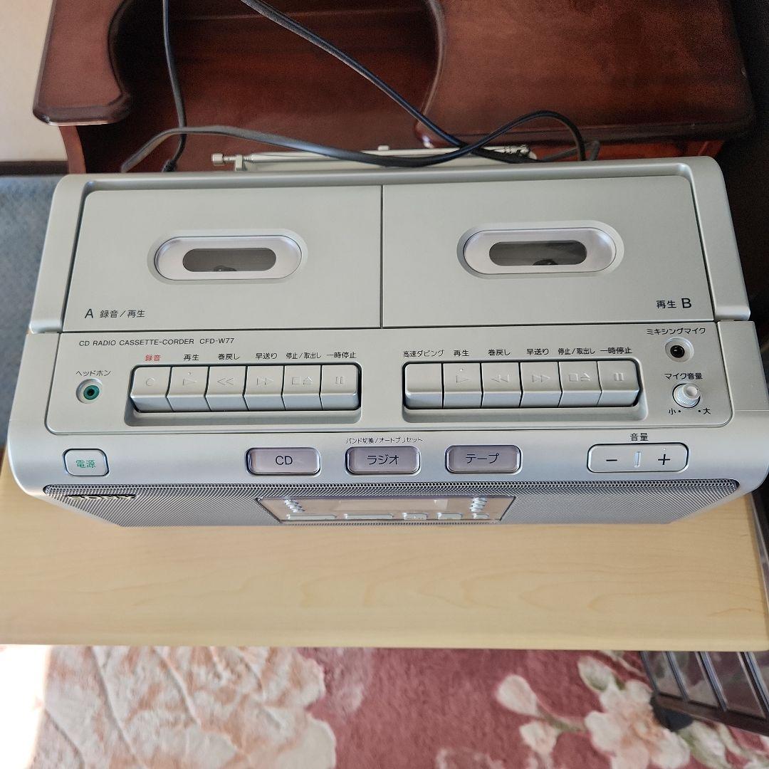 Sony Radio And Boombox Cd Cfd-W77
