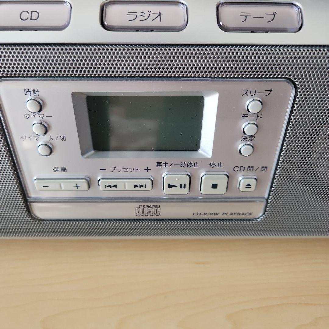 Sony Radio And Boombox Cd Cfd-W77