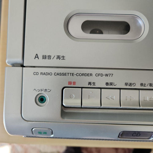 Sony Radio And Boombox Cd Cfd-W77