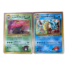 Pokemon Card Game