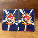 Pokemon Card Game