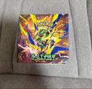 Pok Mon Trading Card Game