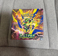Pok Mon Trading Card Game