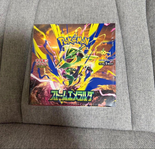 Pok Mon Trading Card Game