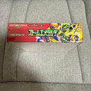 Pok Mon Trading Card Game