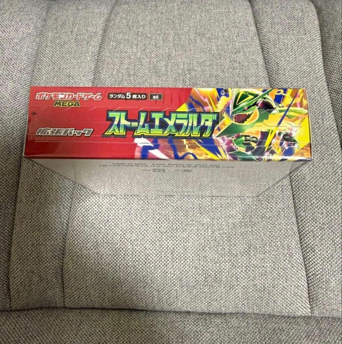 Pok Mon Trading Card Game