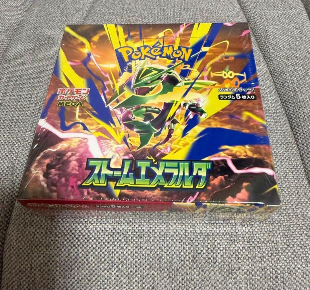 Pok Mon Trading Card Game