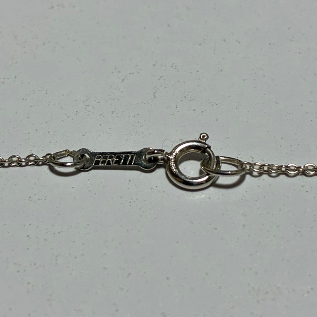 Tiffany Necklaces 925