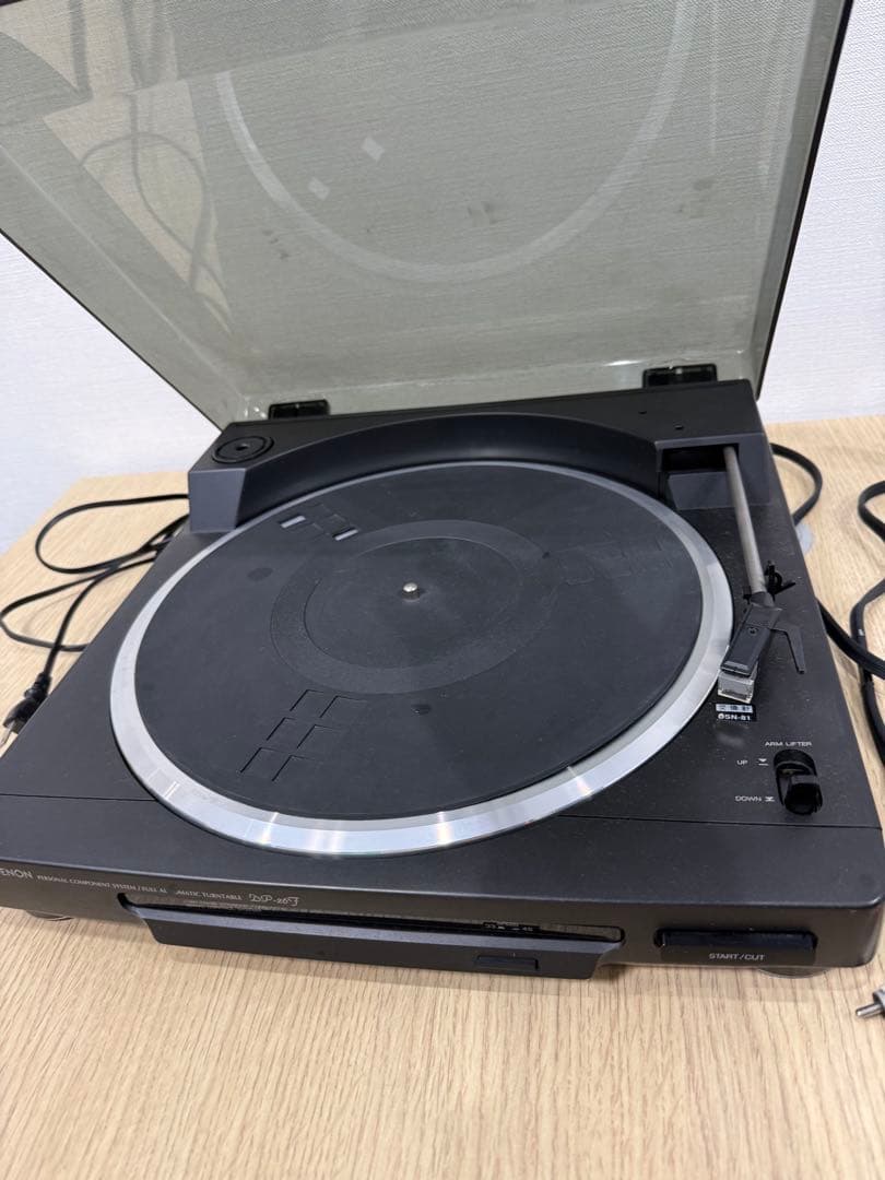 Denon Record Player Body Dp-26F