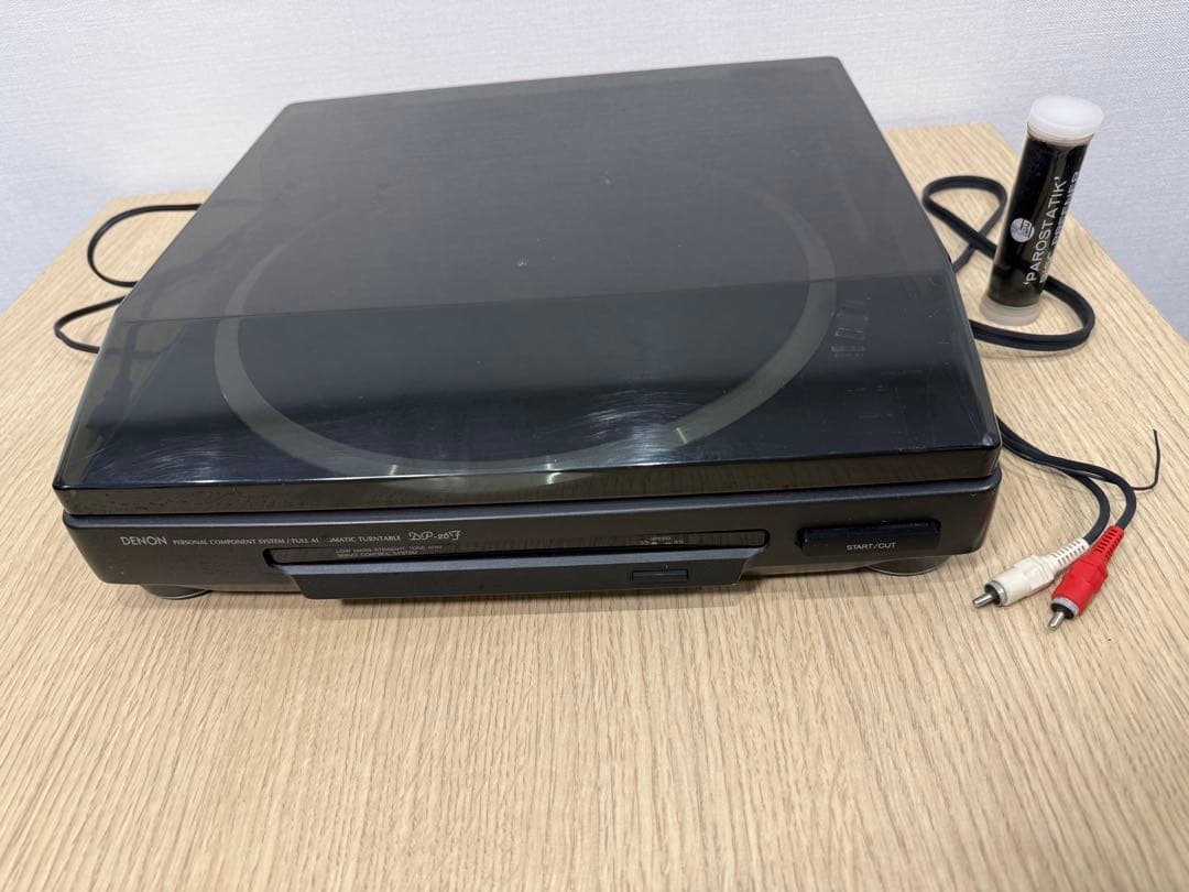 Denon Record Player Body Dp-26F