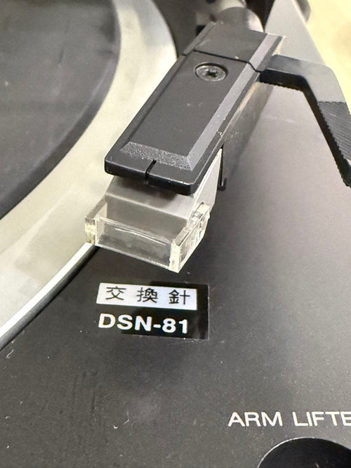 Denon Record Player Body Dp-26F
