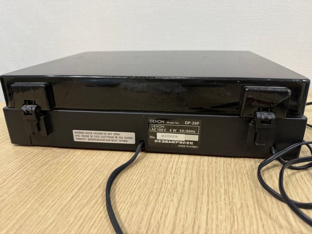 Denon Record Player Body Dp-26F