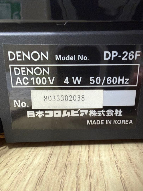Denon Record Player Body Dp-26F