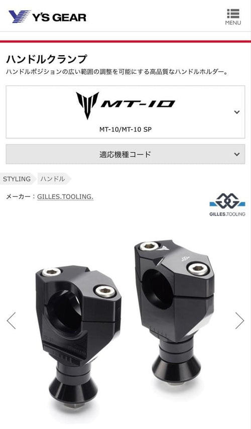 Other Gilles Tooling Mt-10/Sp