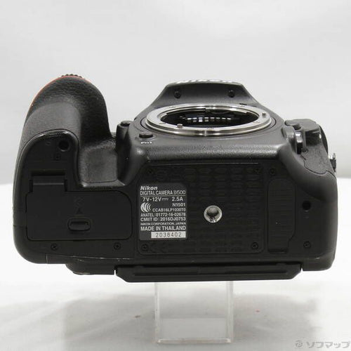 Nikon Digital Slr D500 297