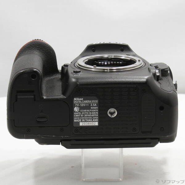 Nikon Digital Slr D500 297