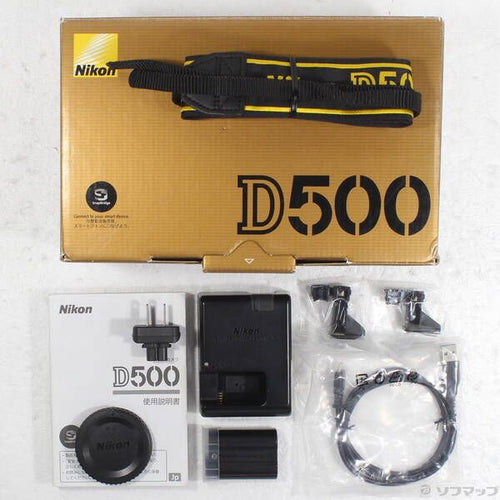 Nikon Digital Slr D500 297