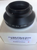 Other V -Eos
