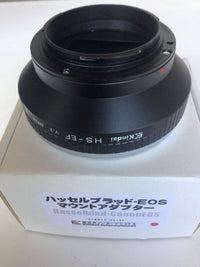Other V -Eos