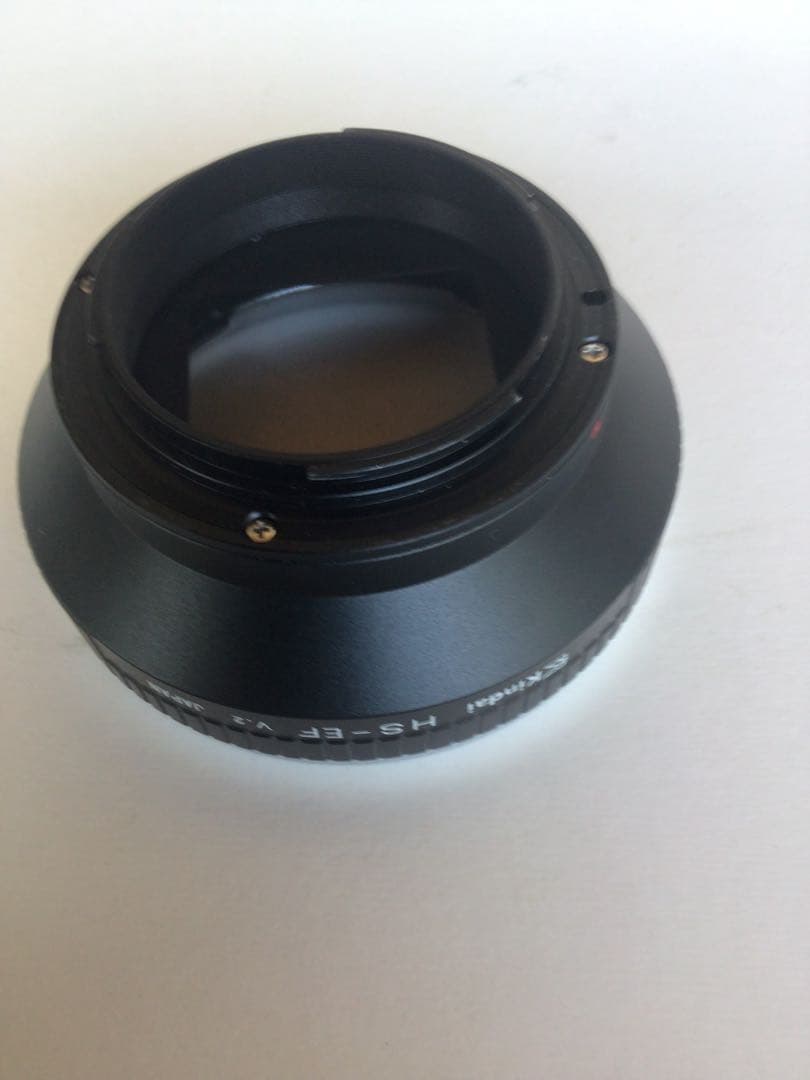 Other V -Eos