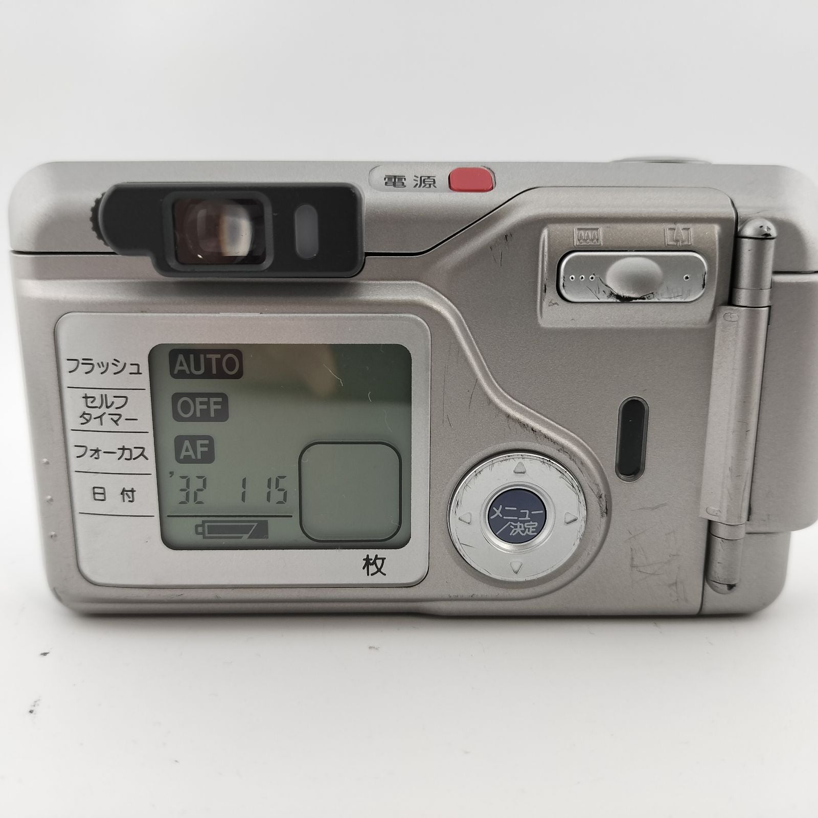 Compact Camera (Film) Fujifilm Silvi1300