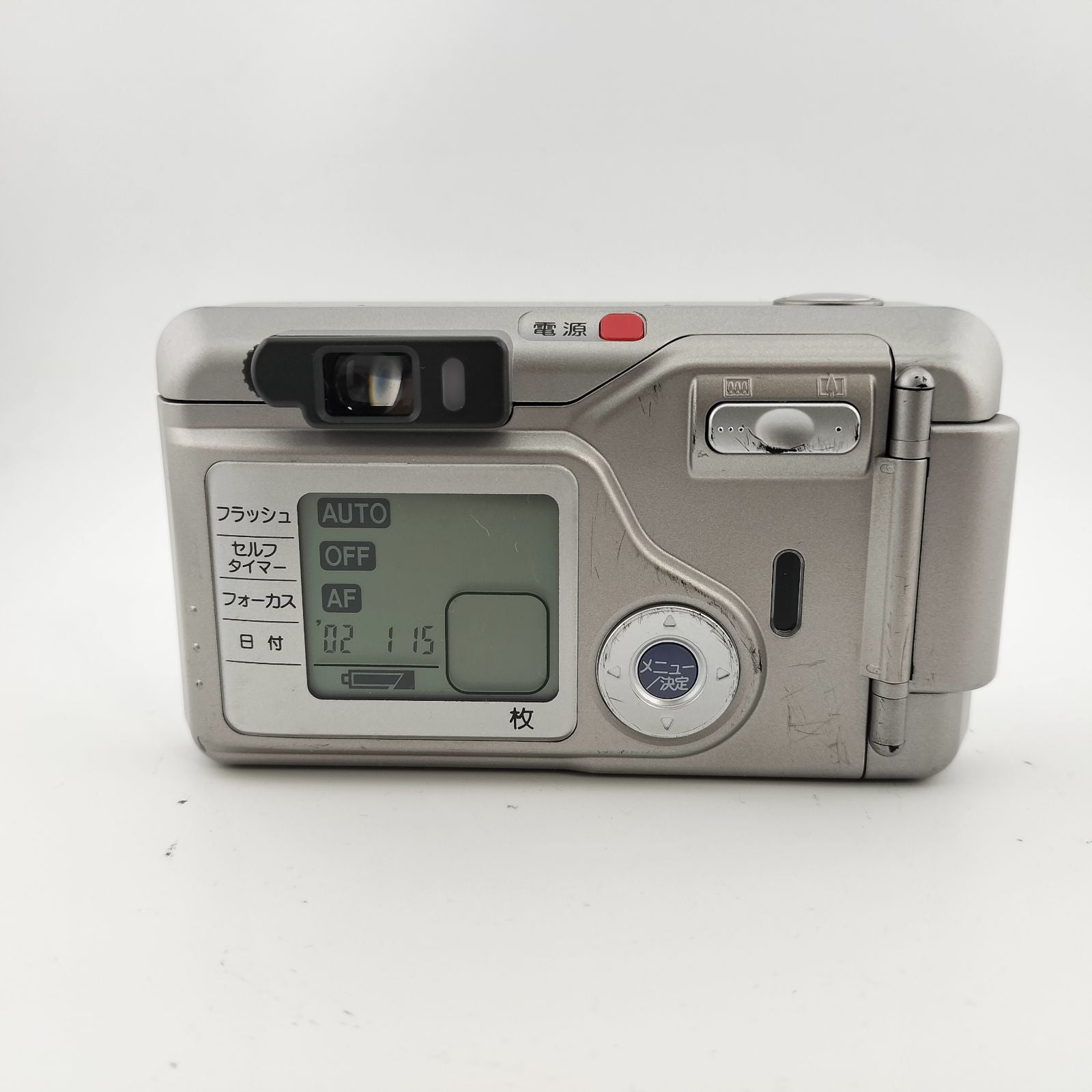 Compact Camera (Film) Fujifilm Silvi1300